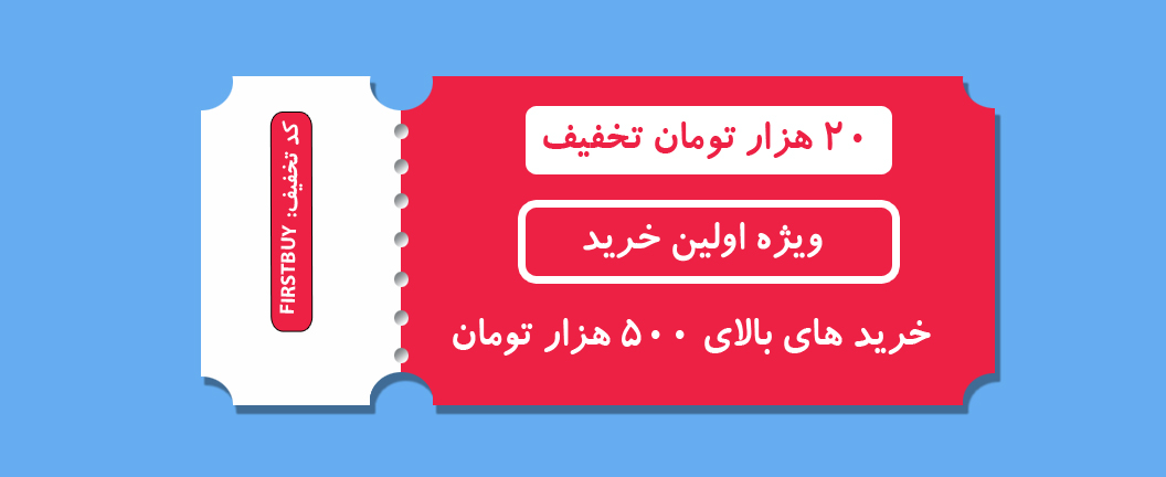 بنر مستطیل