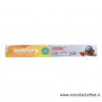 کپسول قهوه کاراملی