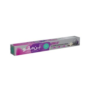 کپسول قهوه وانیلی